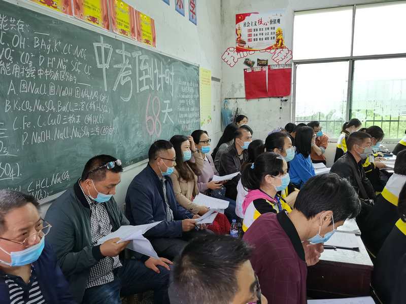 访石他山剑指中考大通湖区一中初中部毕业科目教师参加沅江市毕业科目