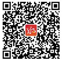湖南省益阳市关于2023年第二批次高中（中职）教师资格认定的公告
