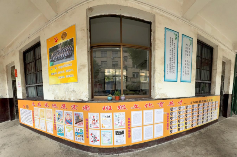 墙壁说话,走廊育人——灰山港镇中心学校  走廊文化墙秀出班级“独家记忆”