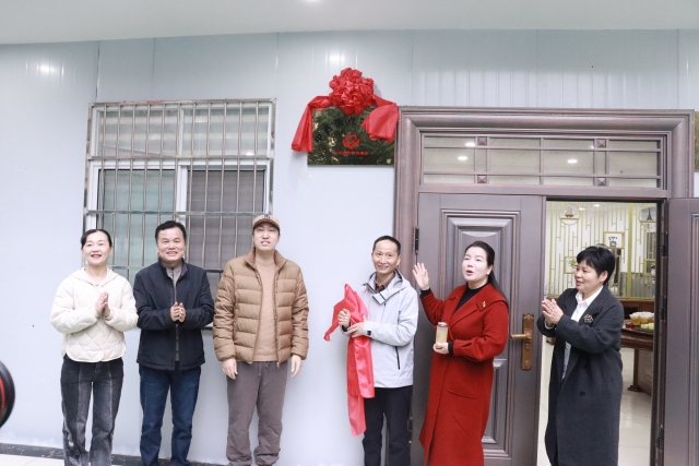 以爱为名,点亮梦想:沅江特校迎来暖心捐赠日