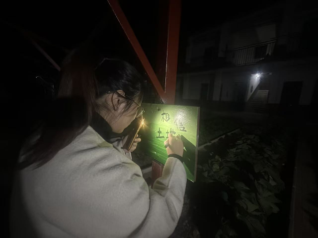 佭йСѧһرġҹࡱӽʦˡı