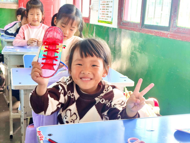 佭ļСѧͶܴչɣʵԳЧ