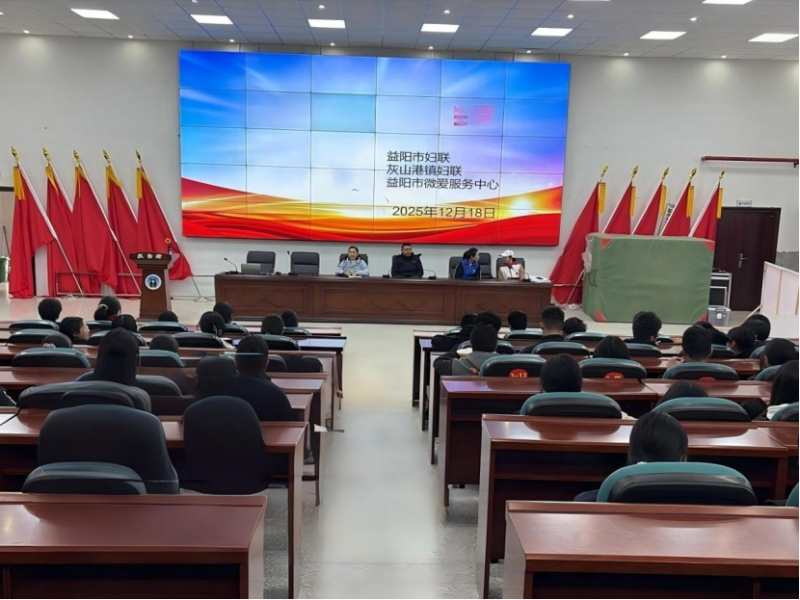 ��ɽ����չ�����ֽ������� ���������꽡���ɳ�